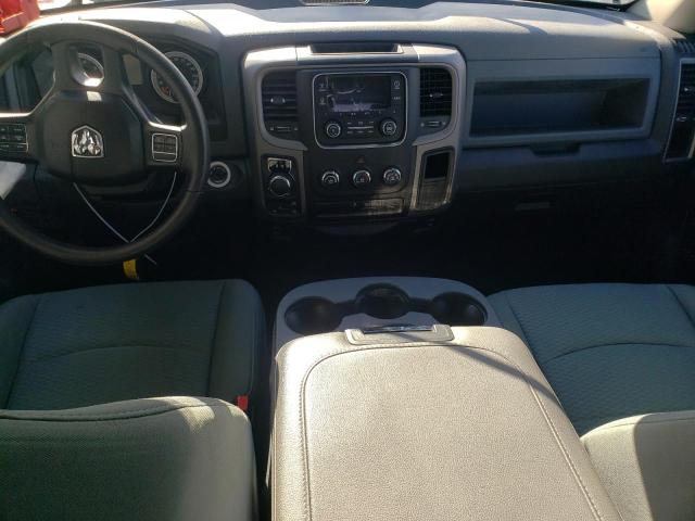 2015 DODGE RAM 1500 - 1C6RR7FT9FS573474
