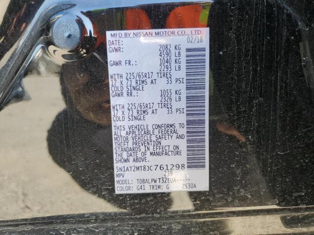 5N1AT2MT8JC761298 Nissan ROGUE S