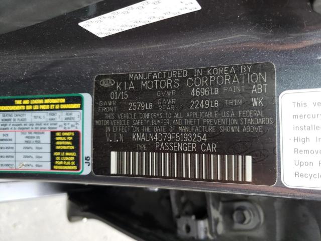 KNALN4D79F5193254 KIA Cadenza Premium