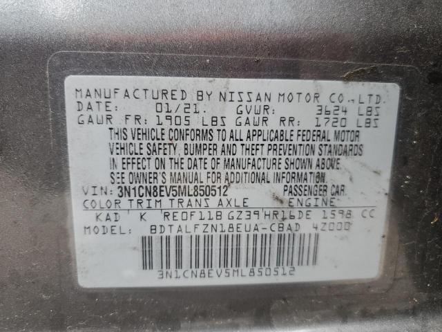 2021 NISSAN VERSA SV 3N1CN8EV5ML850512
