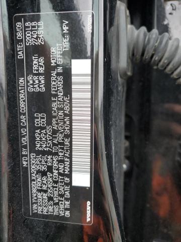 YV4982DLXA2063013 Volvo XC60