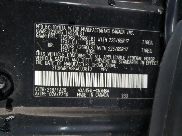 2019 TOYOTA RAV4 XLE - 2T3RWRFV8KW003840