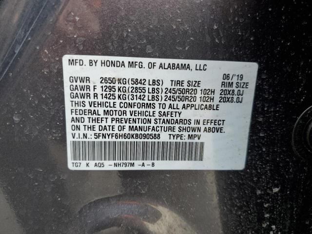 2019 HONDA PILOT TOUR - 5FNYF6H60KB090588