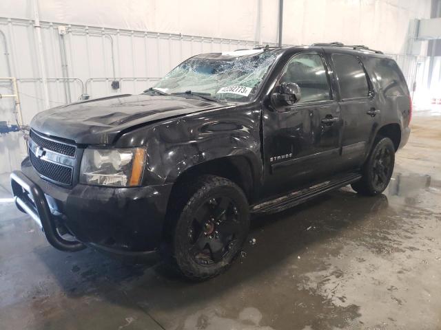 2010 Chevrolet Tahoe 