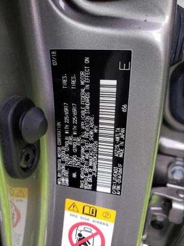 2019 LEXUS NX 300 BAS JTJBARBZ0K2189226