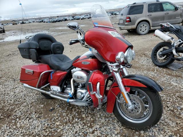 Salvage cars for sale from Copart Magna, UT: 2007 Harley-Davidson Flhtcuse