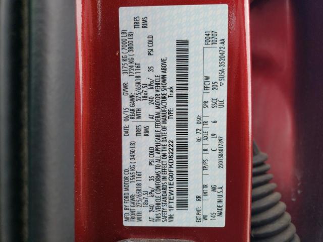 2015 FORD F150 SUPER 1FTEW1EG0FKD82222