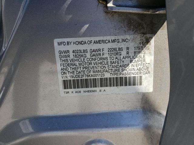19UDE2F76KA001123 Acura Ilx Premium