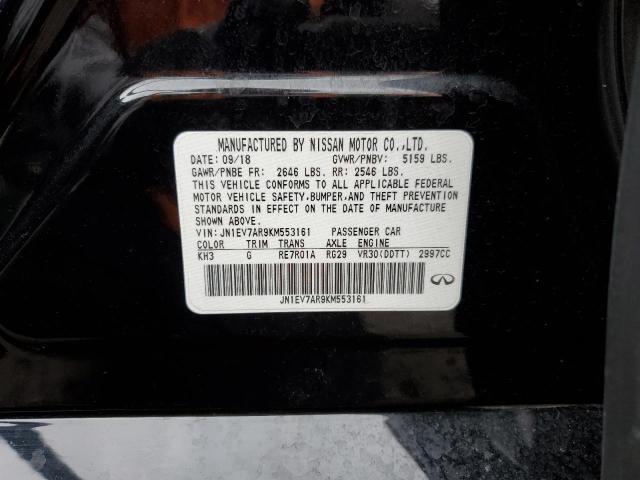 2019 INFINITI Q50 LUXE JN1EV7AR9KM553161