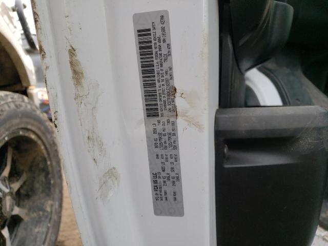 2020 RAM PROMASTER - 3C6TRVBGXLE102337
