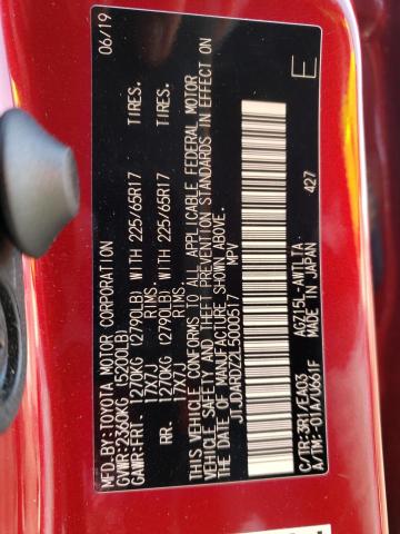 2020 LEXUS NX 300 - JTJDARDZ2L5000517
