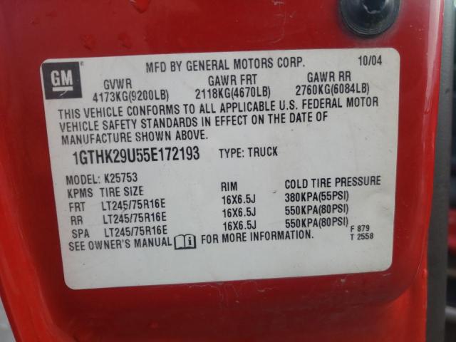 1GTHK29U55E172193 GMC Sierra K2500 Heavy Duty