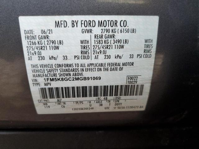 2021 FORD EXPLORER S 1FM5K8GC2MGB91069