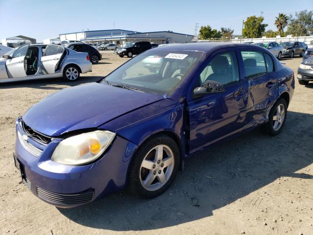 2007 Chevrolet Cobalt LT