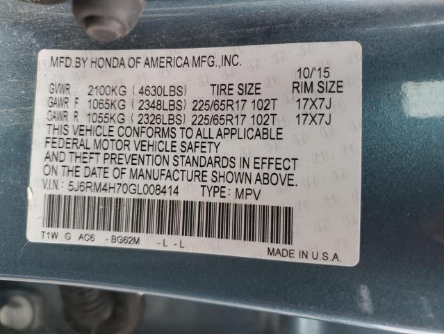 2016 HONDA CR-V EXL 5J6RM4H70GL008414