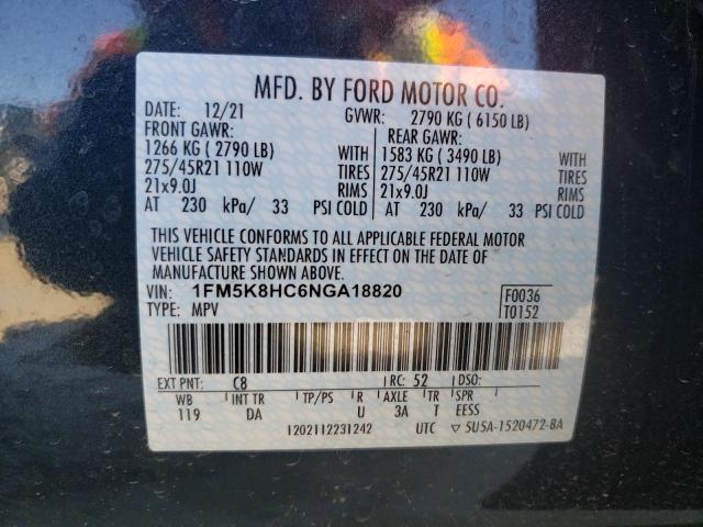 1FM5K8HC6NGA18820 Ford Explorer Platinum
