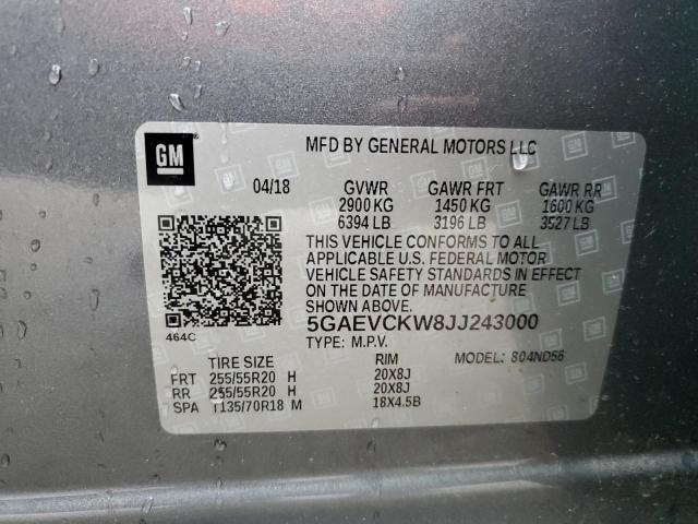 2018 BUICK ENCLAVE AV - 5GAEVCKW8JJ243000