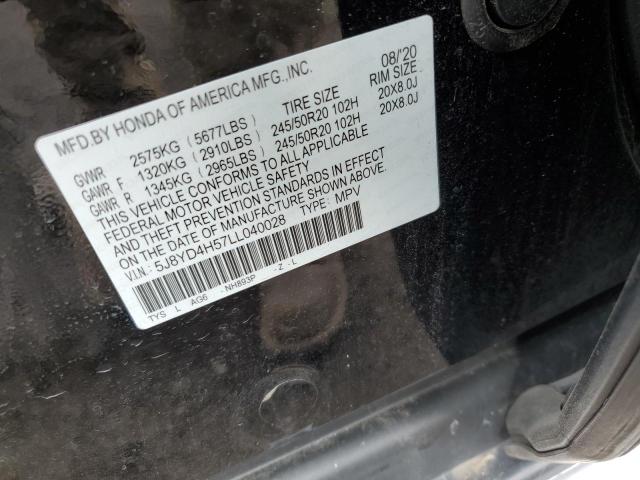 2020 ACURA MDX TECHNO - 5J8YD4H57LL040028