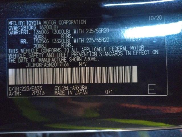 2021 LEXUS RX 450H L JTJHGKFA5M2017166