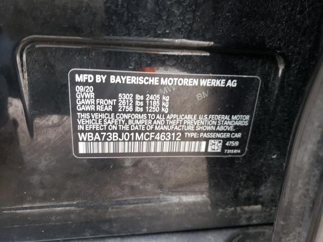 2021 BMW 540 XI - WBA73BJ01MCF46312