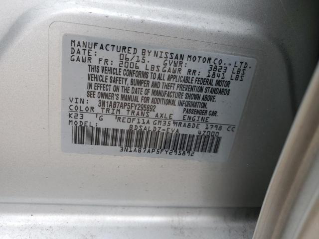 2015 NISSAN SENTRA S 3N1AB7AP5FY295892