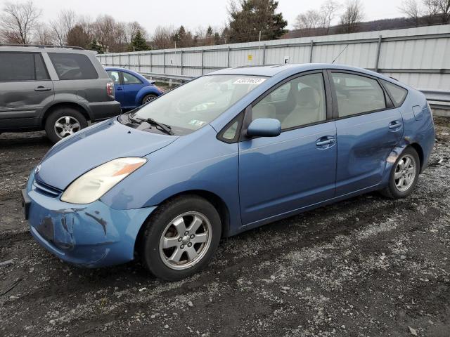 2005 Toyota Prius 