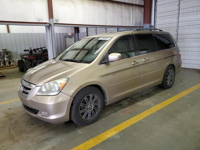 2005 Honda Odyssey TOURING