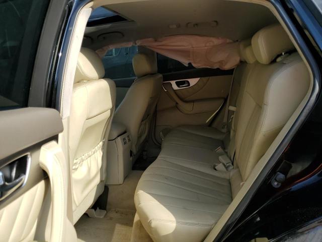 2017 INFINITI QX70 - JN8CS1MU9HM142477