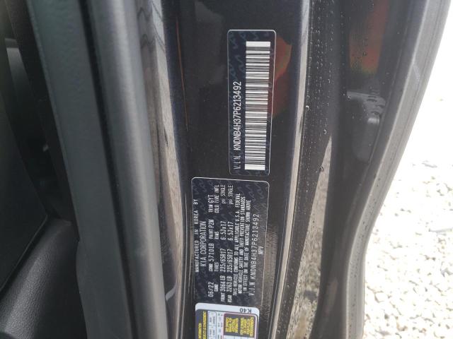 2023 KIA CARNIVAL L - KNDNB4H37P6213492