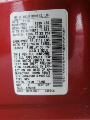JN8AS5MT1EW603130 Nissan Rogue Select S