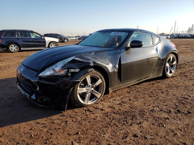 2009 Nissan 370Z 