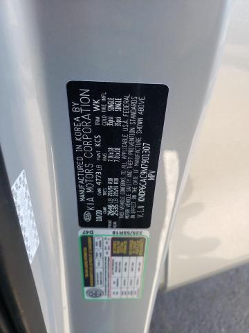 2021 KIA SPORTAGE S - KNDP6CAC9M7901307