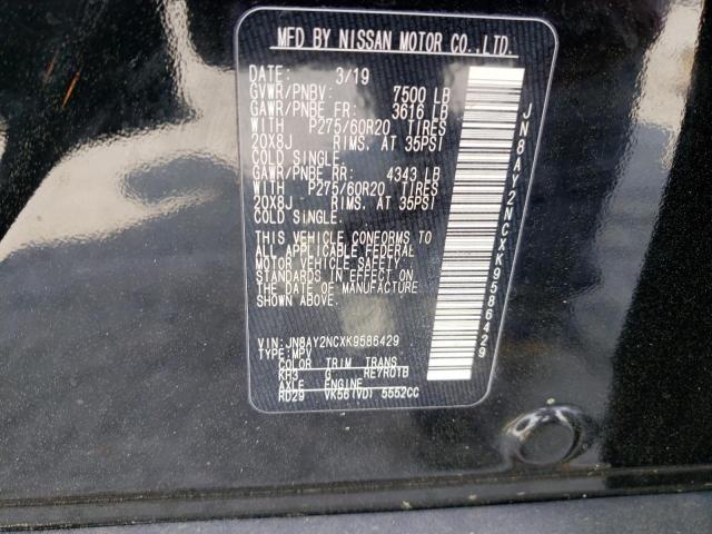 2019 NISSAN ARMADA SV JN8AY2NCXK9586429