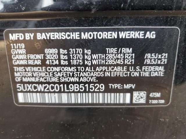 2020 BMW X7 XDRIVE4 - 5UXCW2C01L9B51529