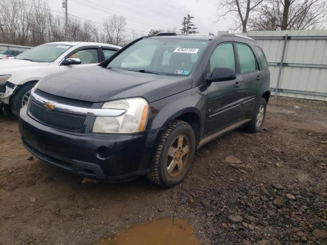 2008 Chevrolet Equinox LS