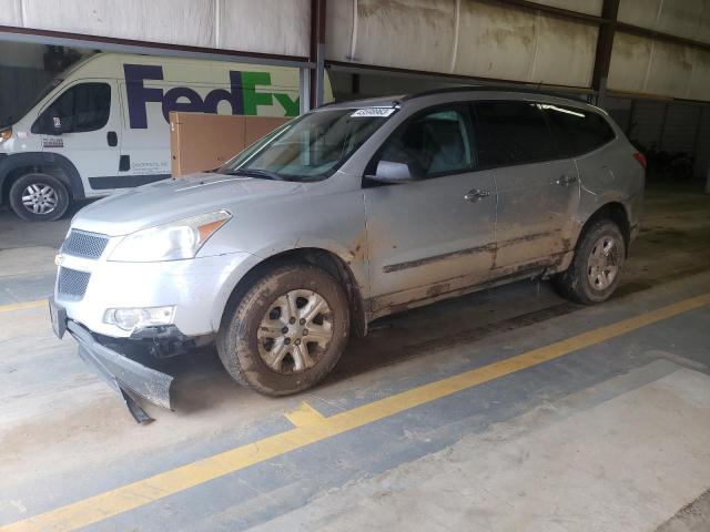 2012 Chevrolet Traverse LS