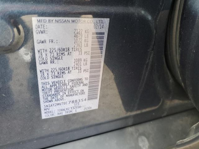 5N1AT2MV7EC788354 Nissan ROGUE S