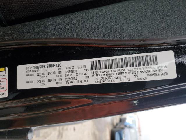 1C4HJWEG5EL141631 Jeep Wrangler Unlimited Sahara
