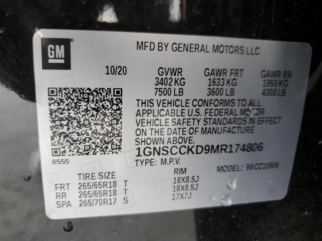2021 CHEVROLET SUBURBAN C - 1GNSCCKD9MR174806