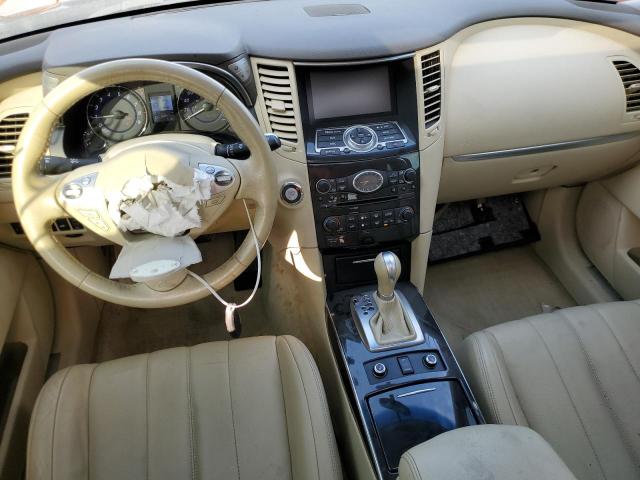 2017 INFINITI QX70 - JN8CS1MU9HM142477