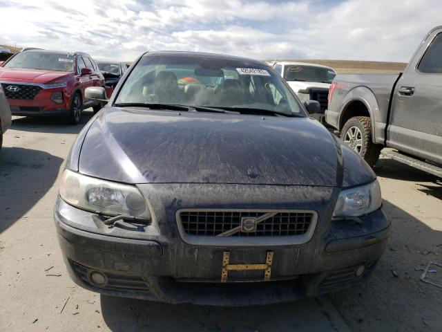 YV1RH527062546733 Volvo S60 R