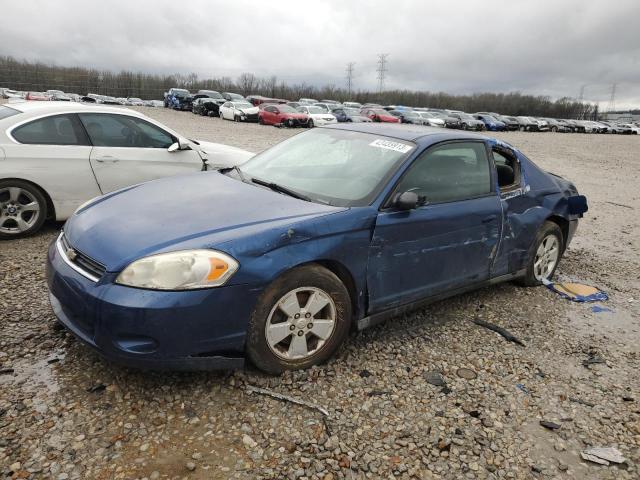 2006 Chevrolet Monte Carlo LT