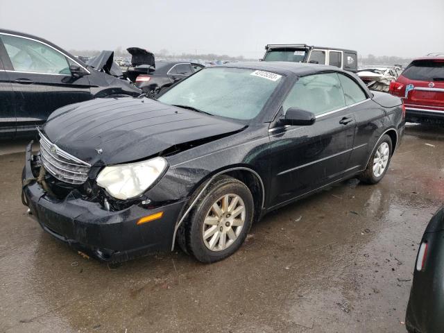 2008 Chrysler Sebring 