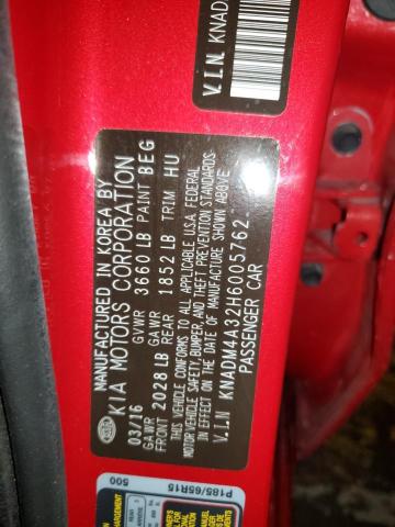 2017 KIA RIO LX KNADM4A32H6005762