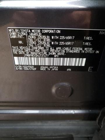 2017 TOYOTA RAV4 LE JTMBFREV2HJ131677