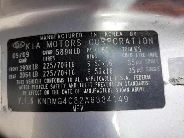 KNDMG4C32A6334149 KIA SEDONA LX