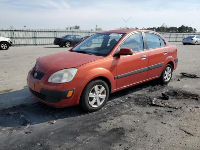 2008 Kia Rio Base