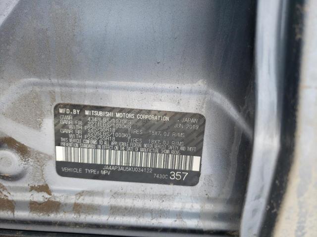 2019 MITSUBISHI OUTLANDER JA4AP3AU5KU034122