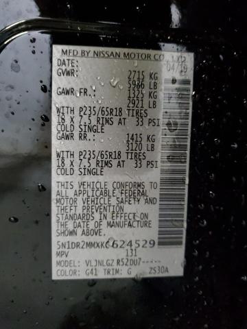 5N1DR2MMXKC624529 Nissan Pathfinder