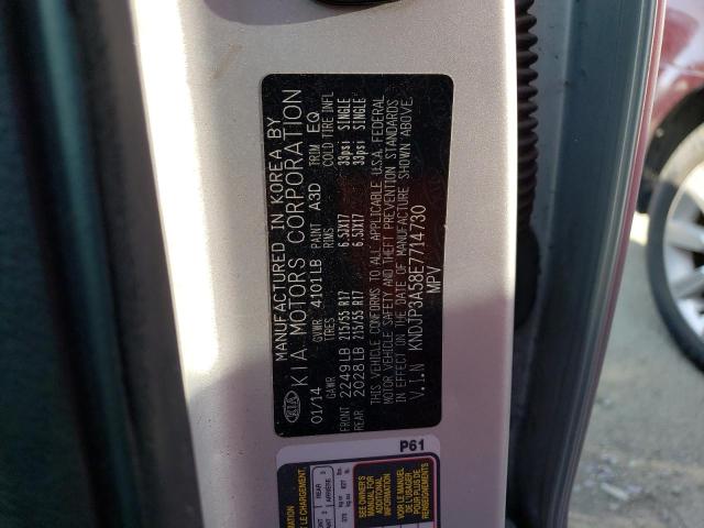 KNDJP3A58E7714730 KIA SOUL +